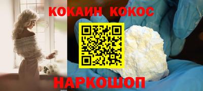амфетамин Славгород