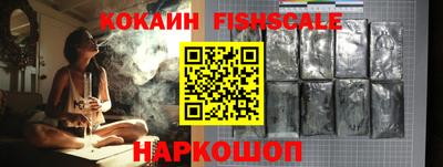 соль курить ск Северобайкальск