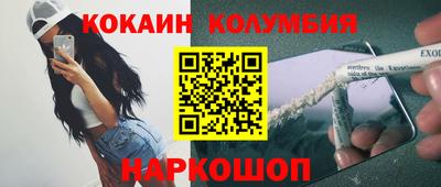 а пвп мука Апшеронск