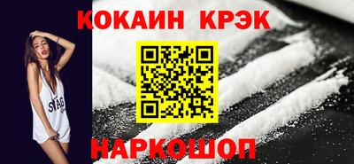 гашиш Свободный
