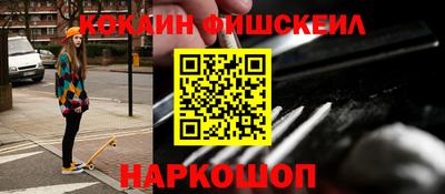 гашиш Свободный