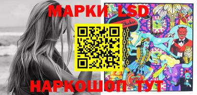 тгк Апрелевка