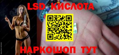 гашиш Свободный