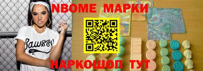 гашиш Свободный