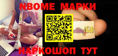 а пвп мука Апшеронск