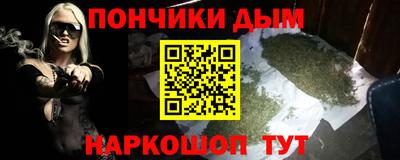 тгк Апрелевка