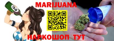 тгк Апрелевка