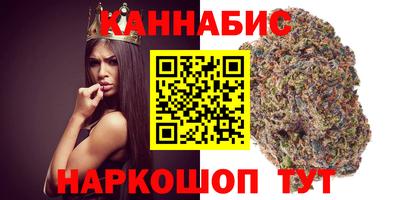 мескалин Аргун