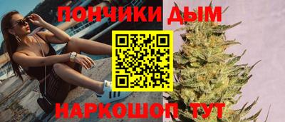 гашиш Свободный