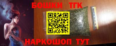 соль курить ск Северобайкальск