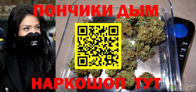 гашиш Свободный