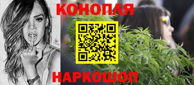 соль курить ск Северобайкальск