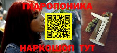 тгк Апрелевка