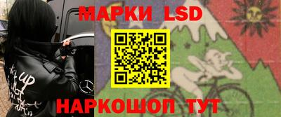 амфетамин Славгород