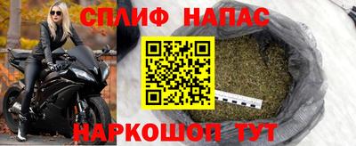 тгк Апрелевка