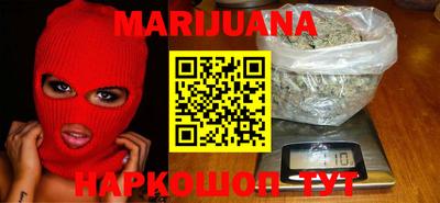 а пвп мука Апшеронск