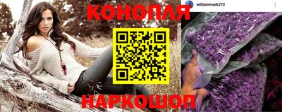 мескалин Аргун