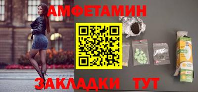 тгк Апрелевка