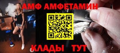 тгк Апрелевка