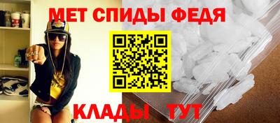 мескалин Аргун