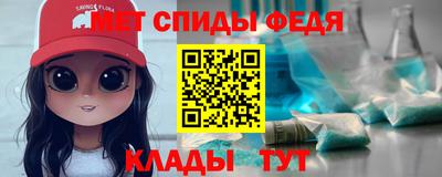 мескалин Аргун