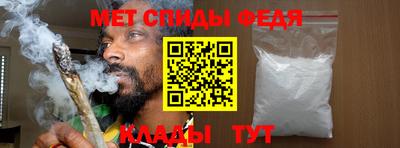 а пвп мука Апшеронск