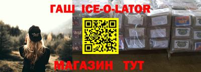гашиш Свободный