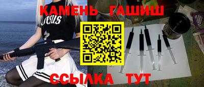 гашиш Свободный