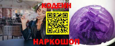 гашиш Свободный