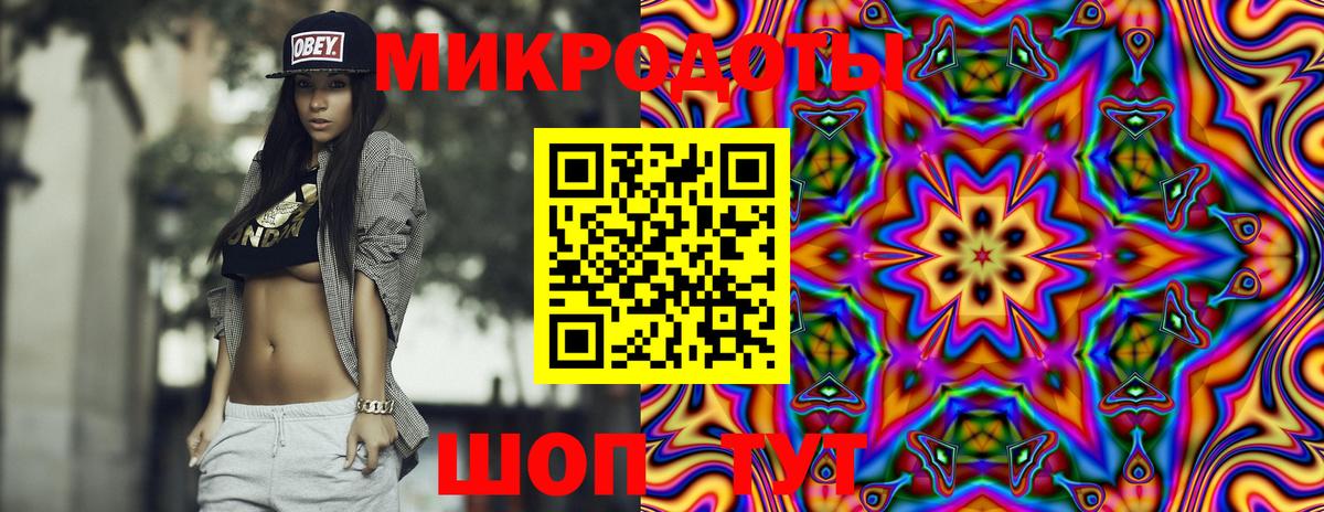 Псилоцибиновые грибы Cubensis  Псилоцибиновые грибы MAGIC MUSHROOMS  Вход с VPN  Реутов 
