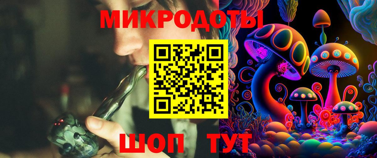 Галлюциногенные грибы Psilocybine cubensis  как найти закладки  Реутов 